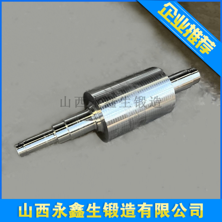 鍛造630不銹鋼鍛造件