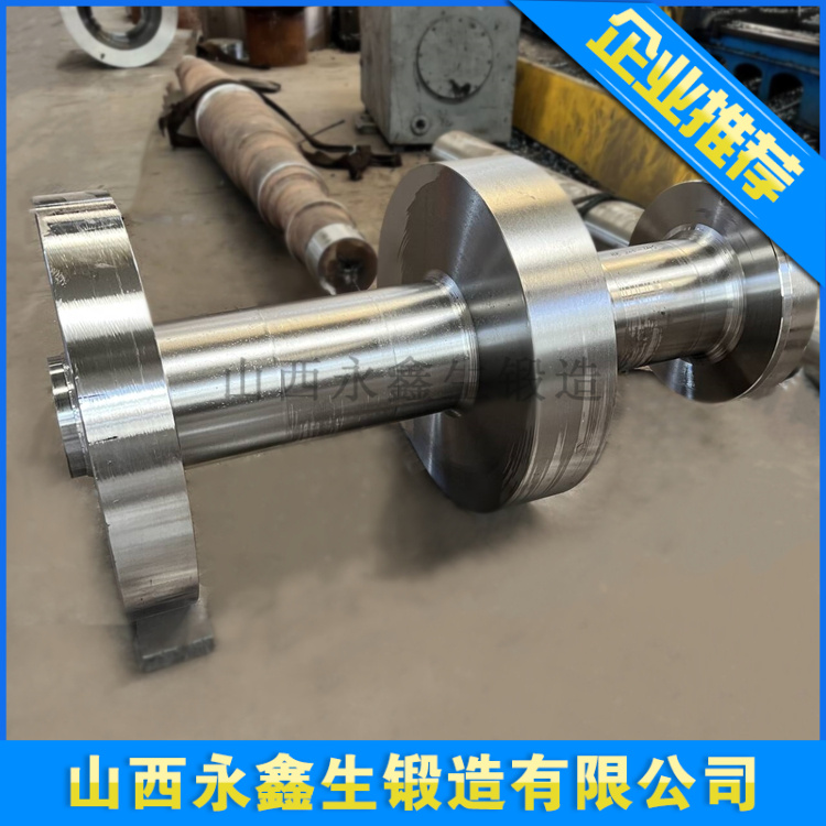 鍛造螺旋壓力機用主螺桿鍛件