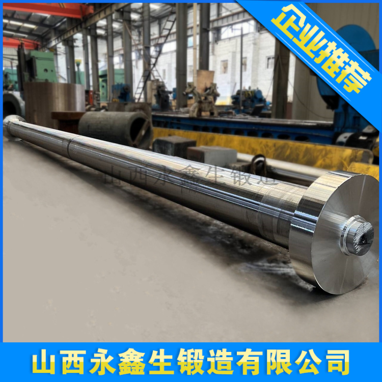螺旋壓力機用主螺桿鍛件