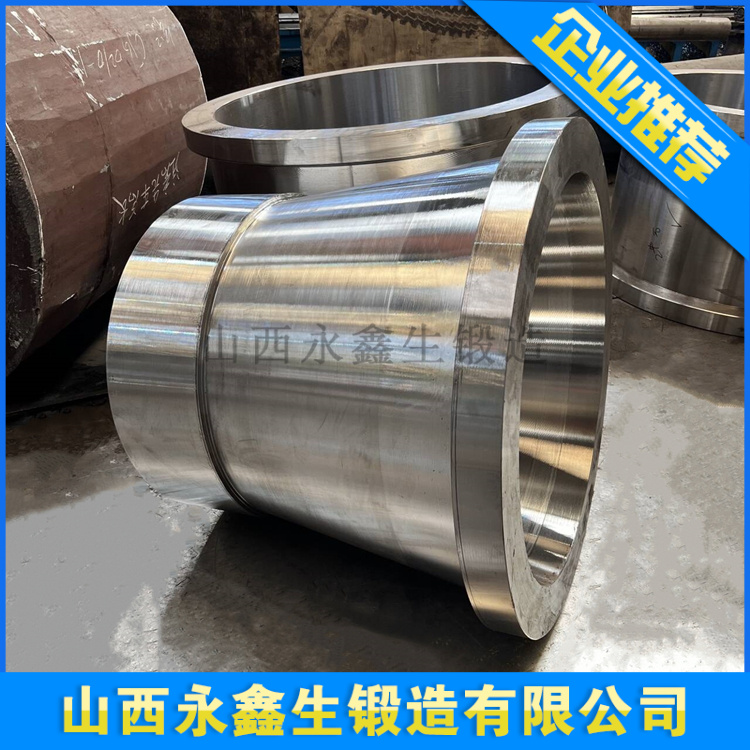 鍛造5CrMnMo擠壓筒