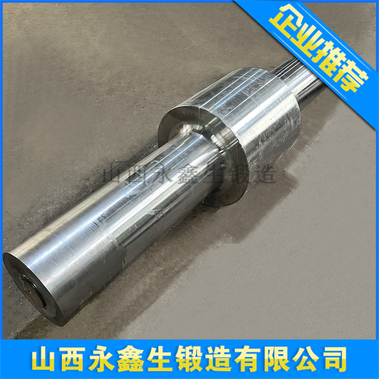   輥套鍛件