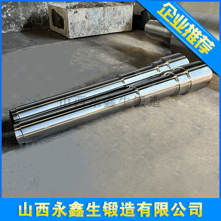 鍛造42crmo主動輥軸鍛件
