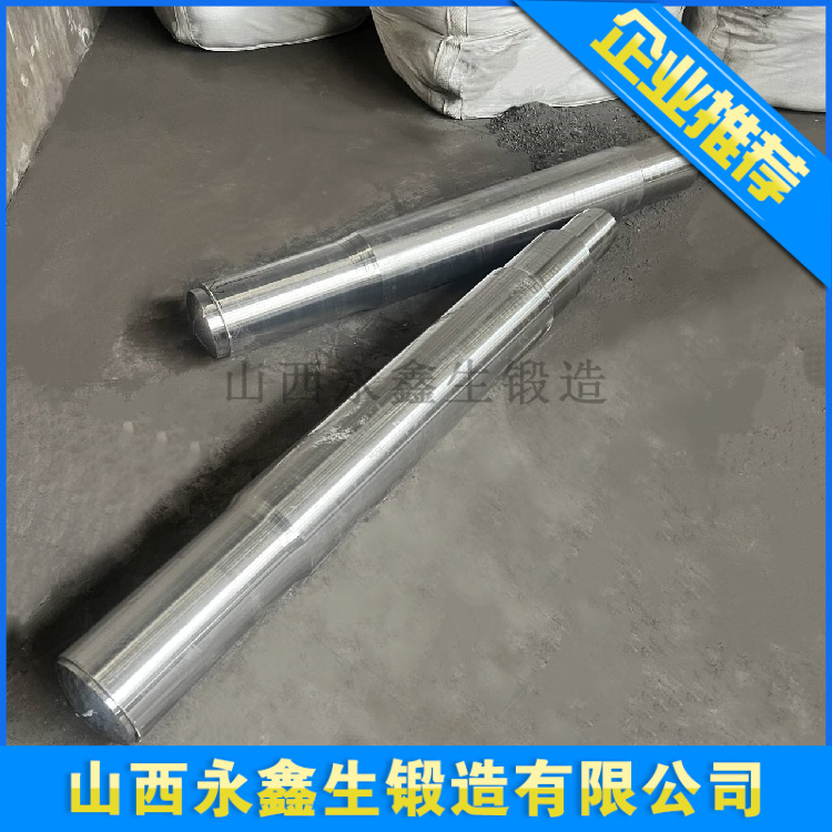 雙螺桿出機(jī)鍛件