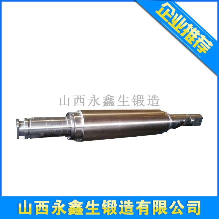 鍛造船軸