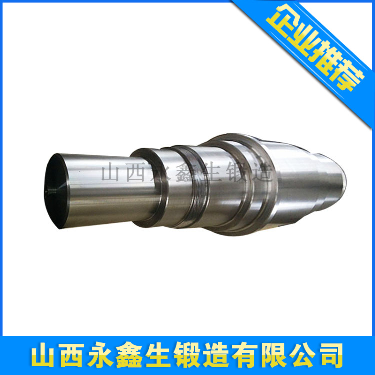 鍛造冷軋軋輥