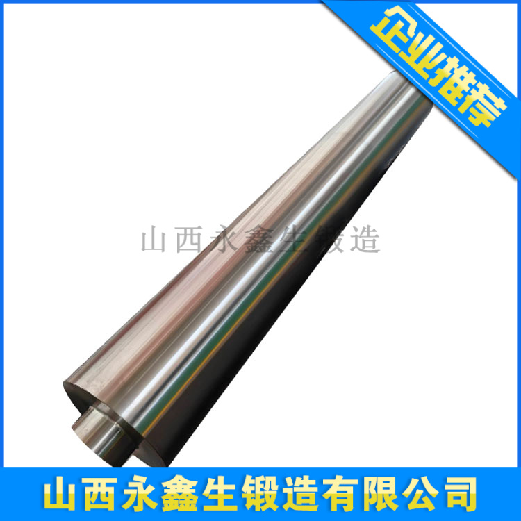 鍛造箔軋軋機(jī)軋輥軸承座鍛件