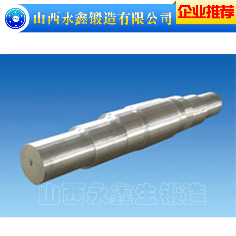  不銹鐵鍛件  1Cr13鍛件