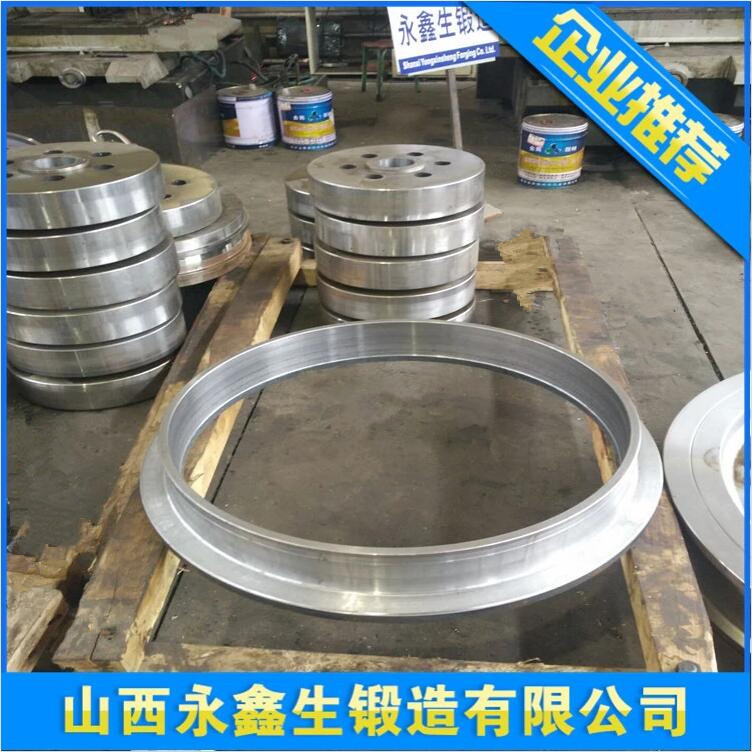 不銹鋼鍛件