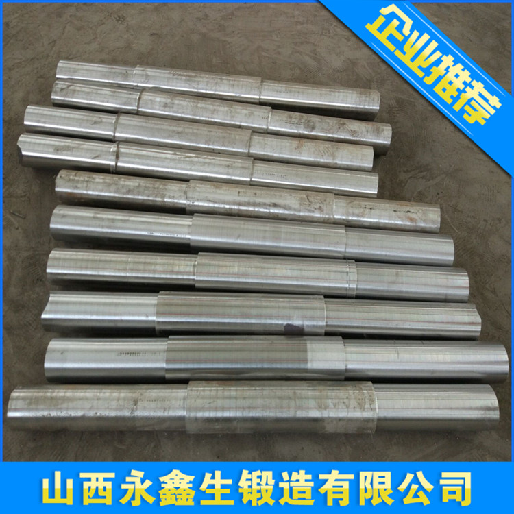 不銹鋼軸鍛件