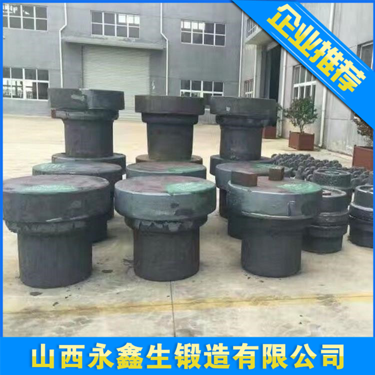 20CrMo耳軸鍛件