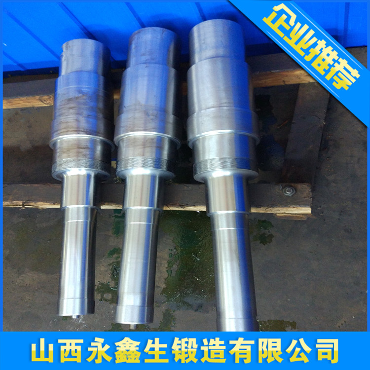 不銹鋼從動(dòng)軸鍛件加工
