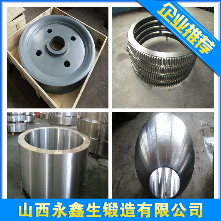 431S29不銹鋼鍛件