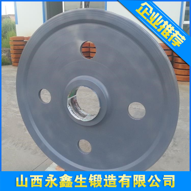 卷揚(yáng)機(jī)鍛造繩輪