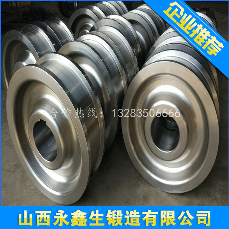 42CrMo減速機(jī)車輪