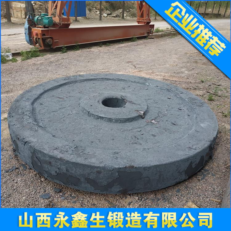 35CrMo齒輪坯