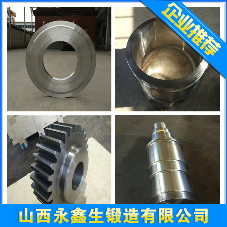 06Cr19Ni10不銹鋼鍛件