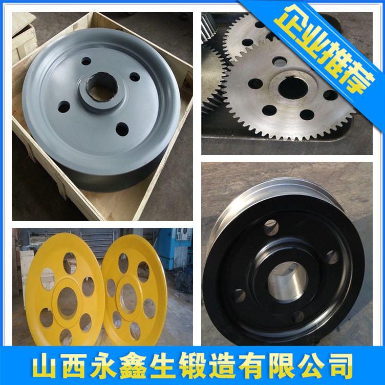 022Cr17Ni12Mo2不銹鋼鍛件