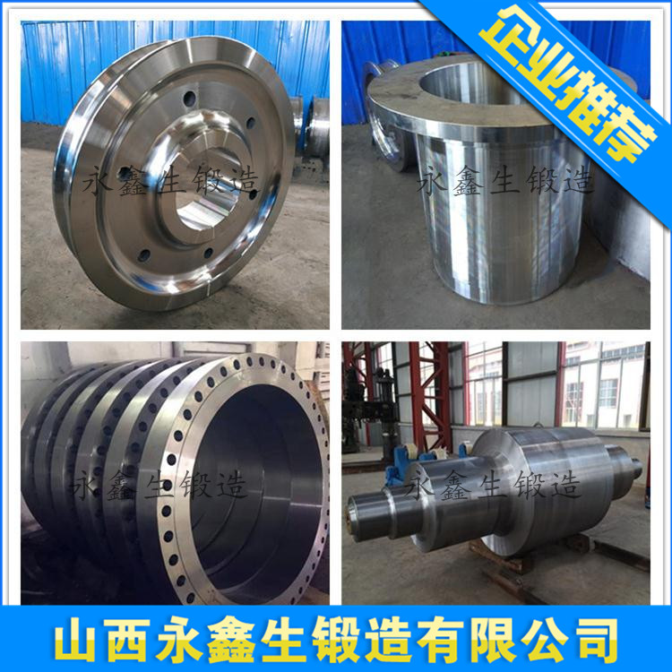 STS316J1L奧氏體不銹鋼鍛件