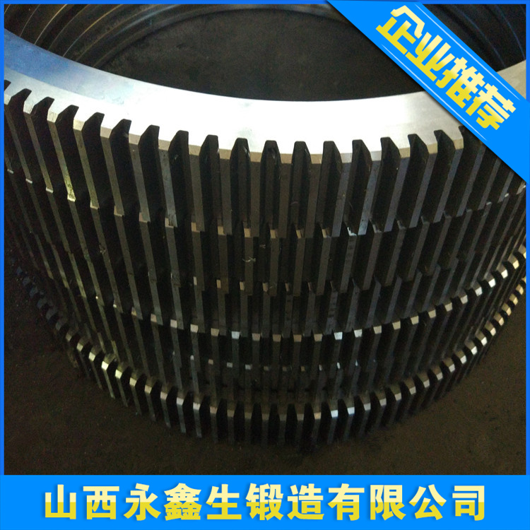 重型齒圈