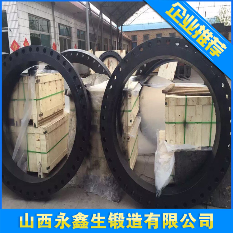 60鋼脫水轉(zhuǎn)鼓鍛件