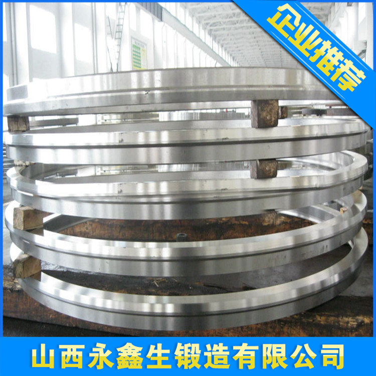Q235脫水轉(zhuǎn)鼓環(huán)鍛件
