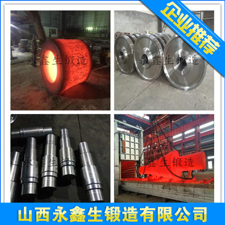 S31603不銹鋼鍛造