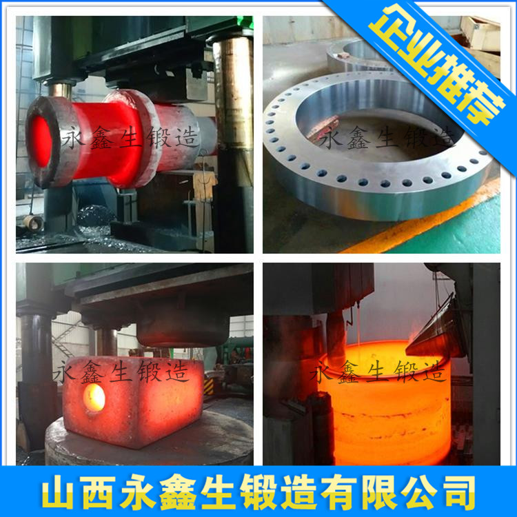 S31651不銹鋼鍛造