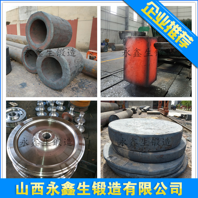 S31803雙相不銹鋼鍛件