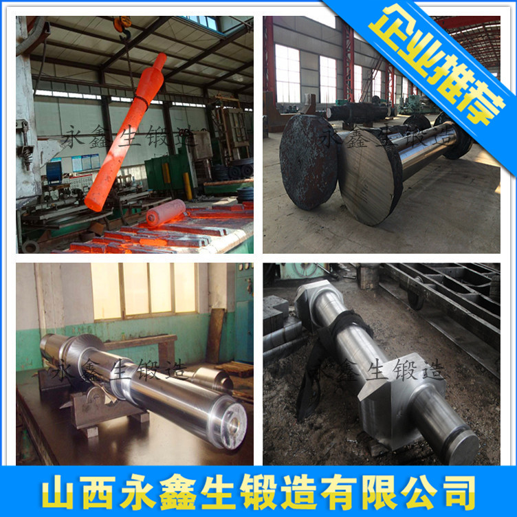 S40900不銹鋼鍛造