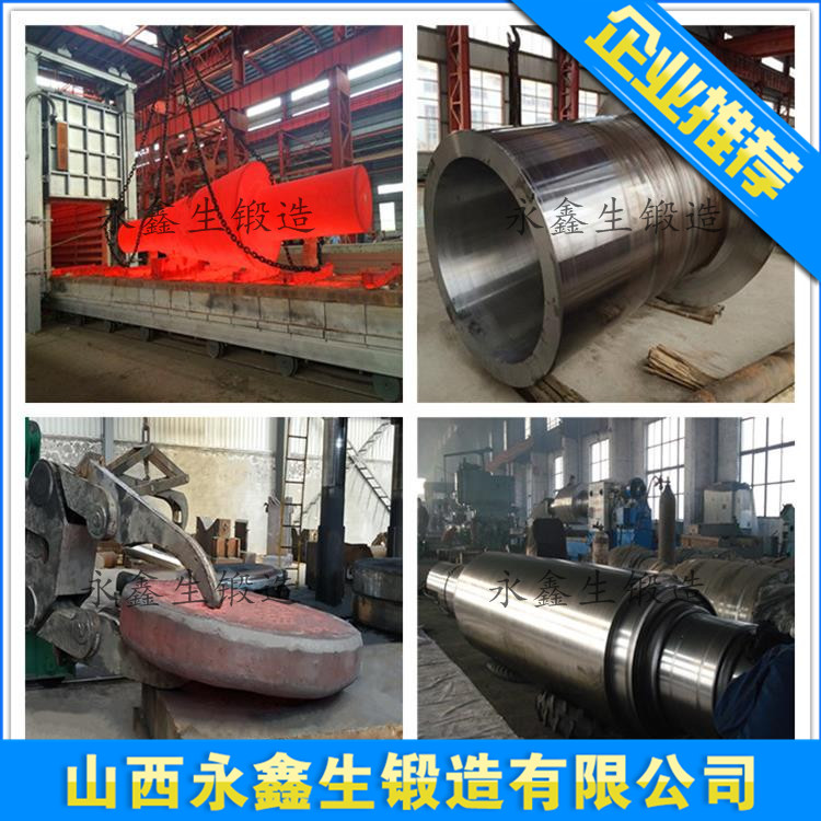 S43940不銹鋼鍛造