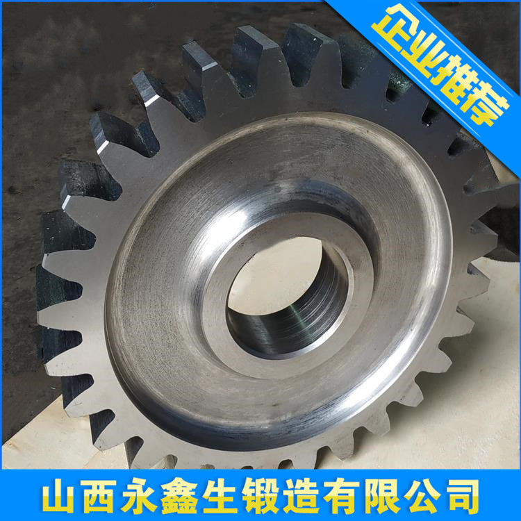 17CINIMO6大齒輪鍛件