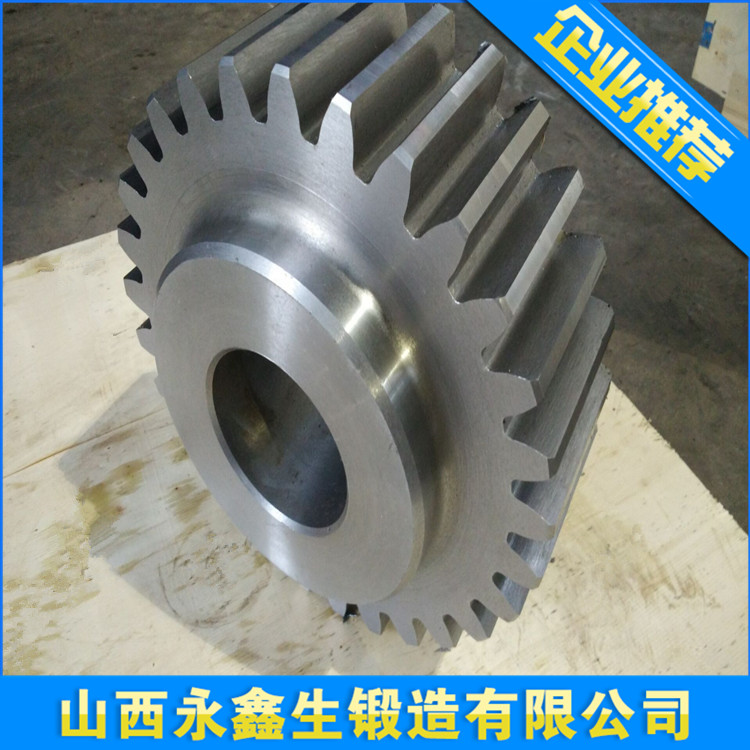 重型齒輪鍛件