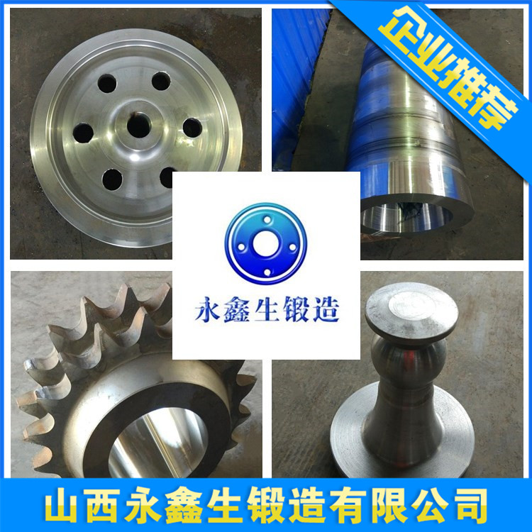 F60不銹鋼鍛造加工