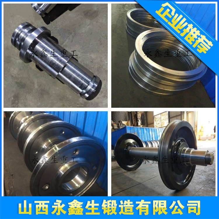 1.4509鐵素體型不銹鋼鍛件