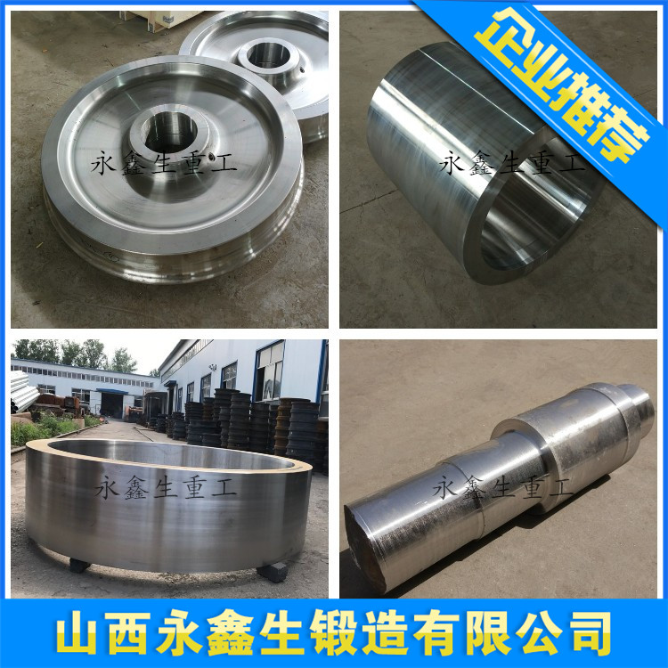 439鐵素體型不銹鋼鍛件