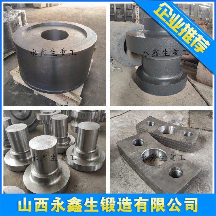 0Crl3Al不銹鋼鍛造