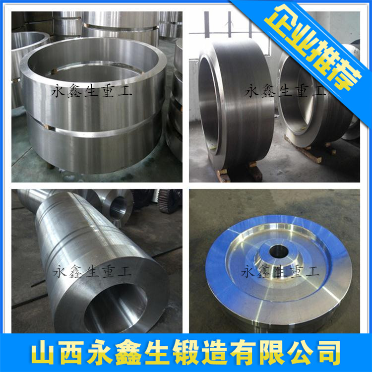 鍛造SUS329J1雙相不銹鋼