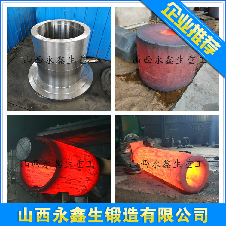 不銹鋼筒節(jié)