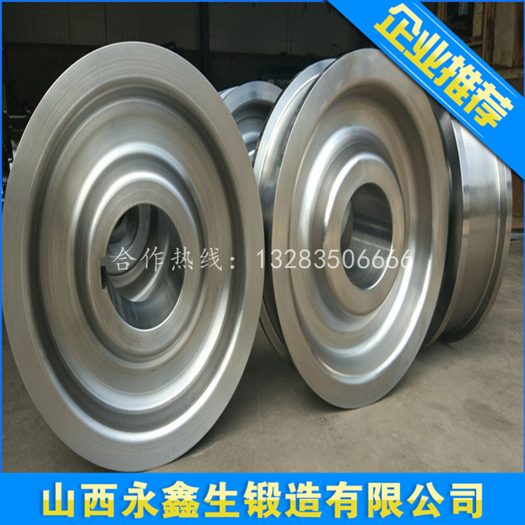 船下水用車(chē)輪鍛件