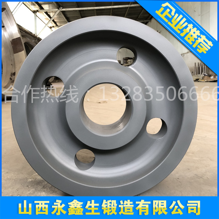 20CrMnMo車輪體鍛件