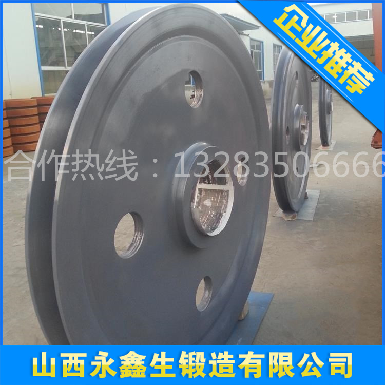 42CRMO滑輪體