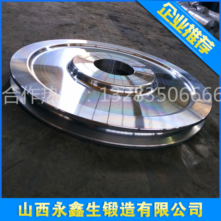 42CRMO滑輪體鍛件