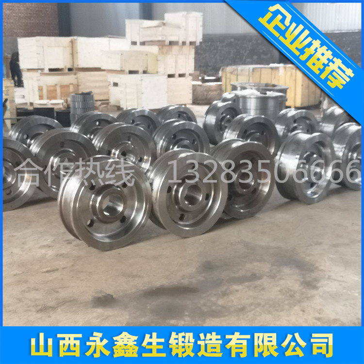 大型車輪鍛件