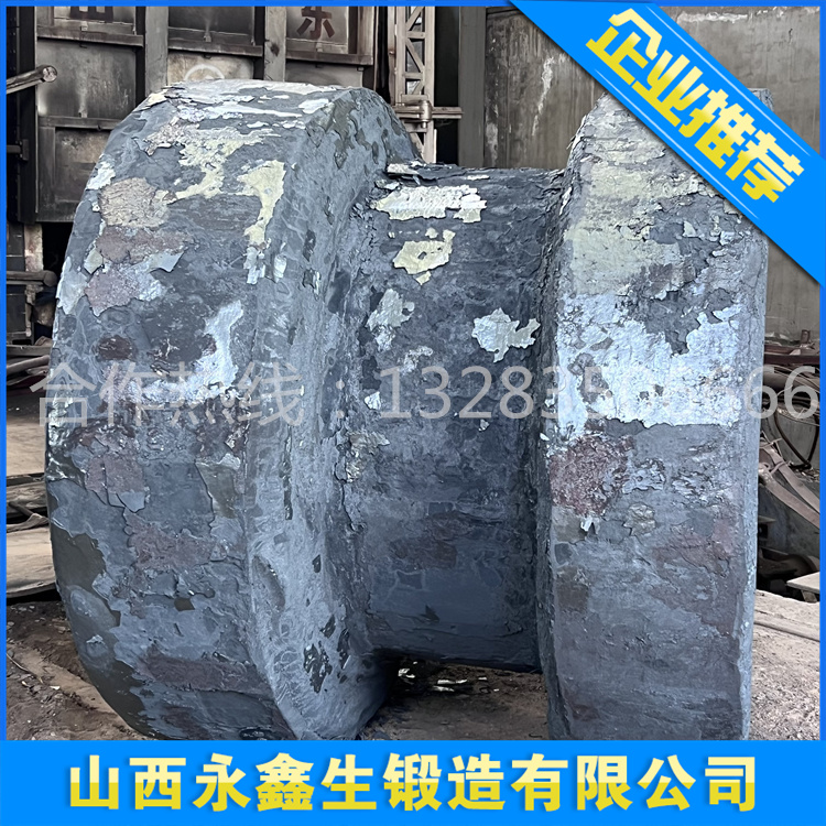鍛造滾筒軸