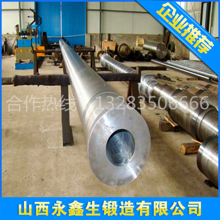 20SiMn鍛件