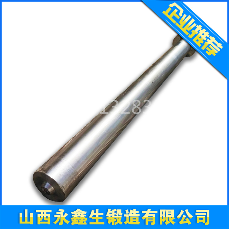 擠壓機(jī)推桿鍛件