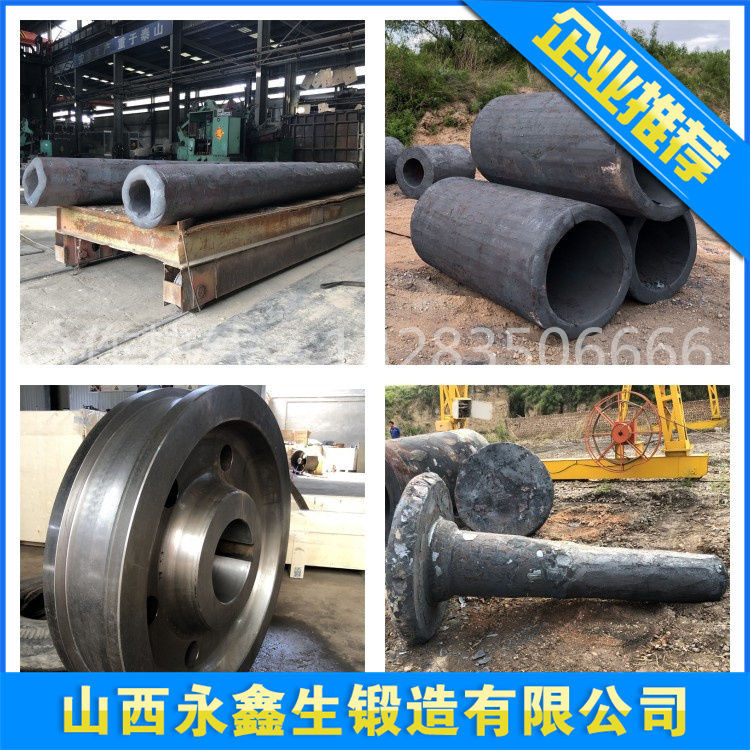 SUS304L不銹鋼鍛件