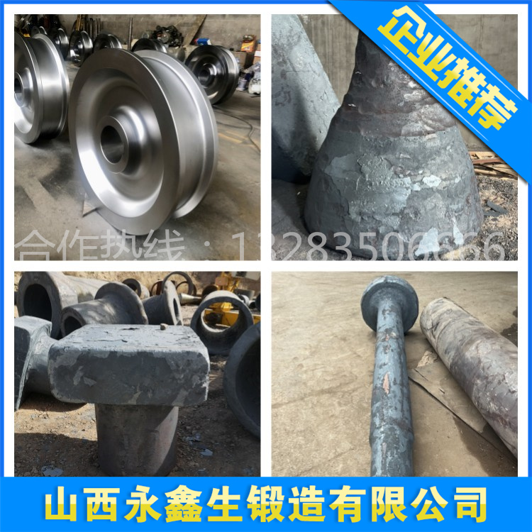 SUS304N1不銹鋼鍛件