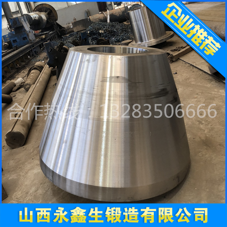 SUS304N2不銹鋼鍛件