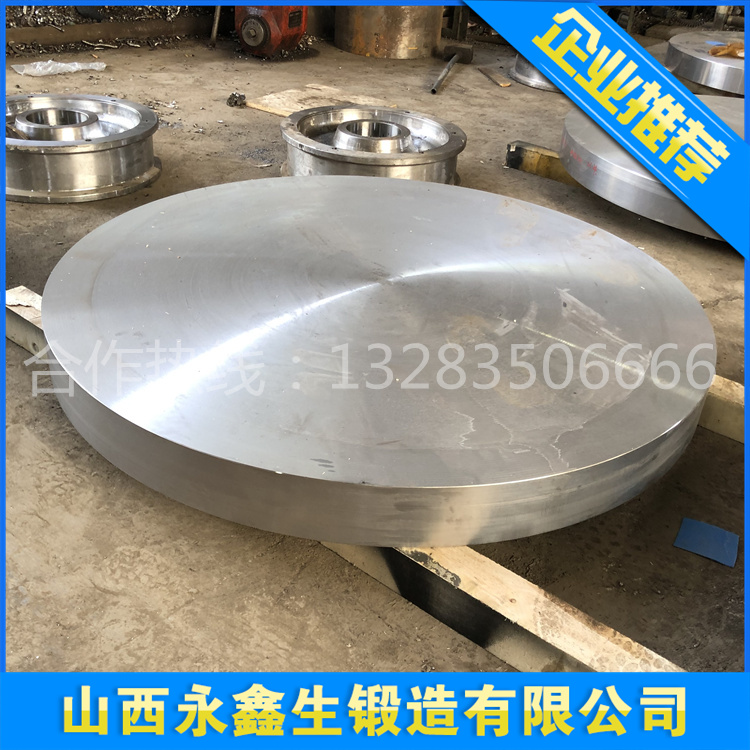 201不銹鋼鍛件
